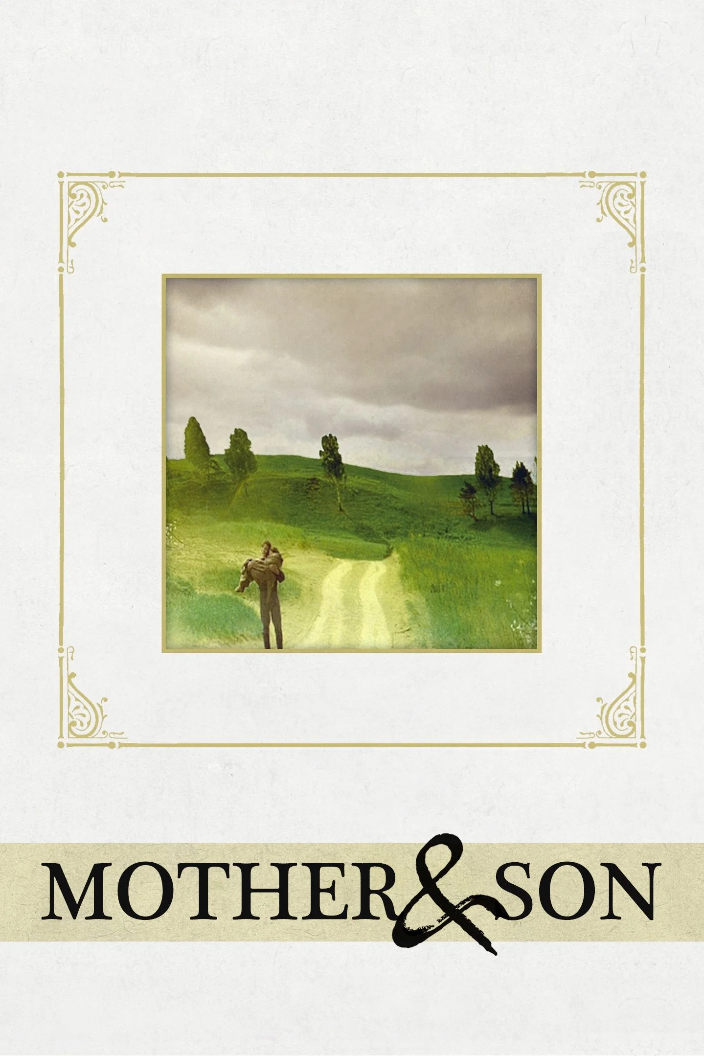 Mother and Son ~ 7:30 PM (As Part of Kyle's Styles)