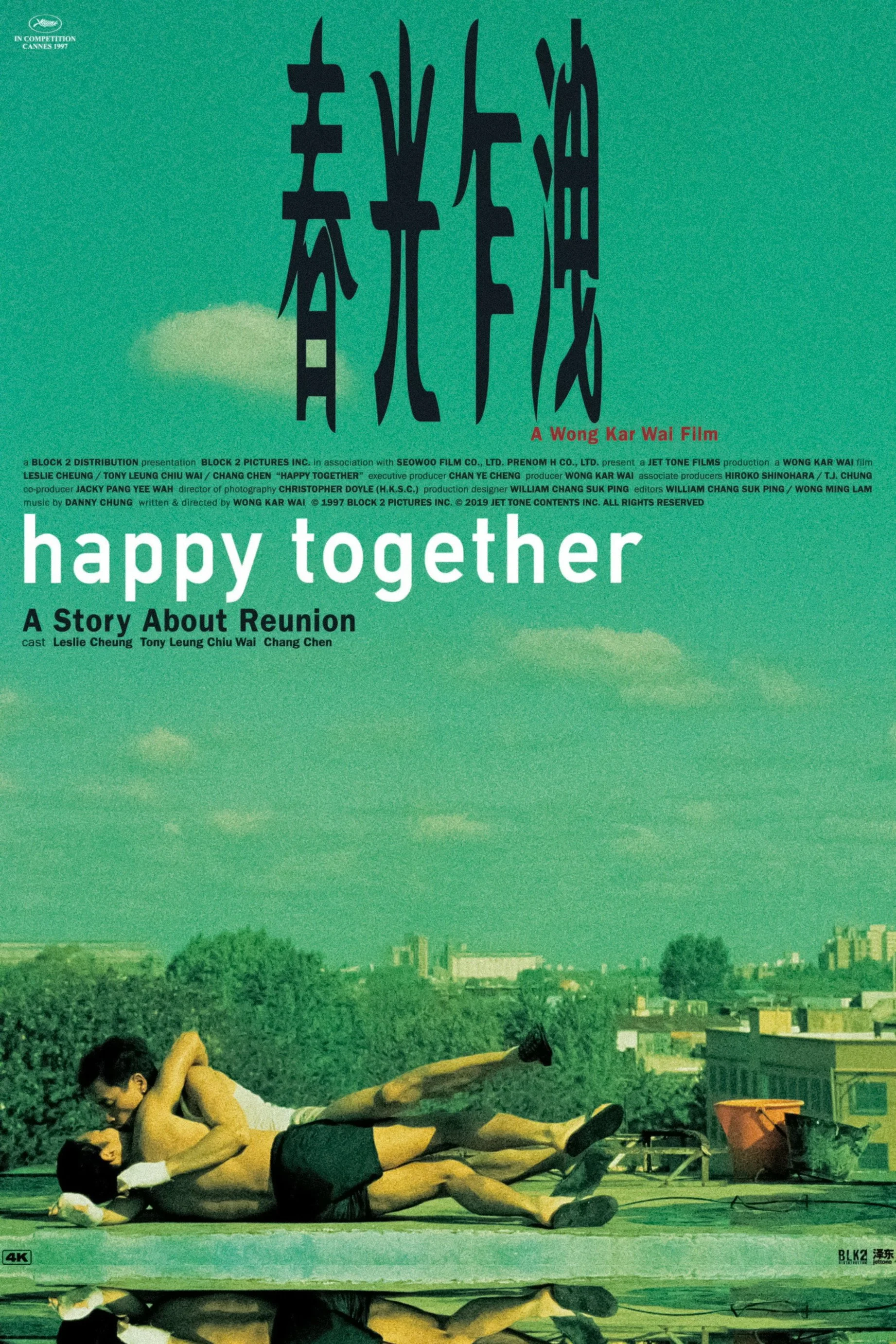 Happy Together ~ 1:30, 4 PM &amp; 7 PM