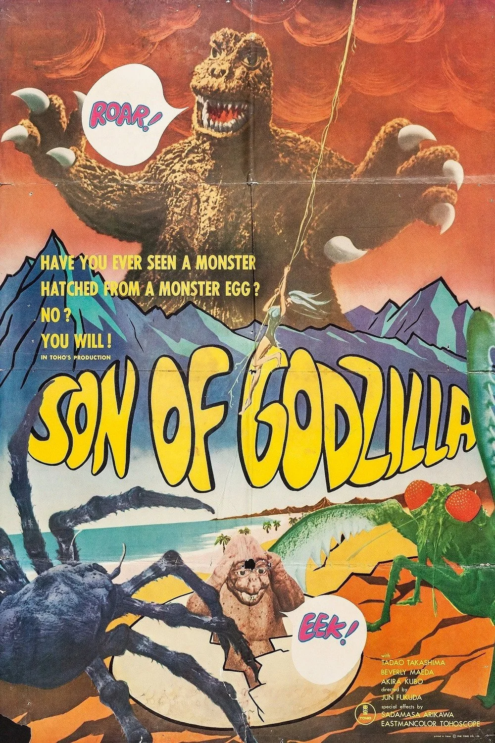 SF Godzillafest: Son of Godzilla (1967, DUB) ~ 10 AM