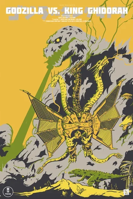 SF Godzillafest: Godzilla vs. King Ghidorah (1991) ~ 12 PM 