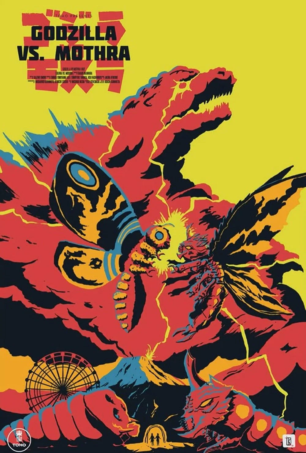 SF Godzillafest: Godzilla and Mothra: Battle For Earth (1992) ~ 2:30 PM 
