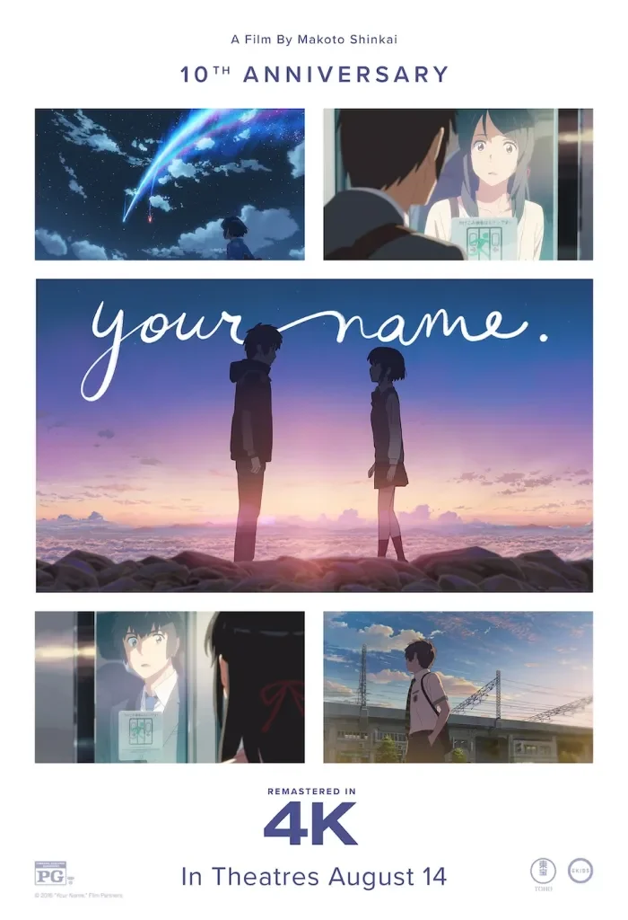 Your Name. 10th Anniversary ~ 7 PM (Subtitled) 