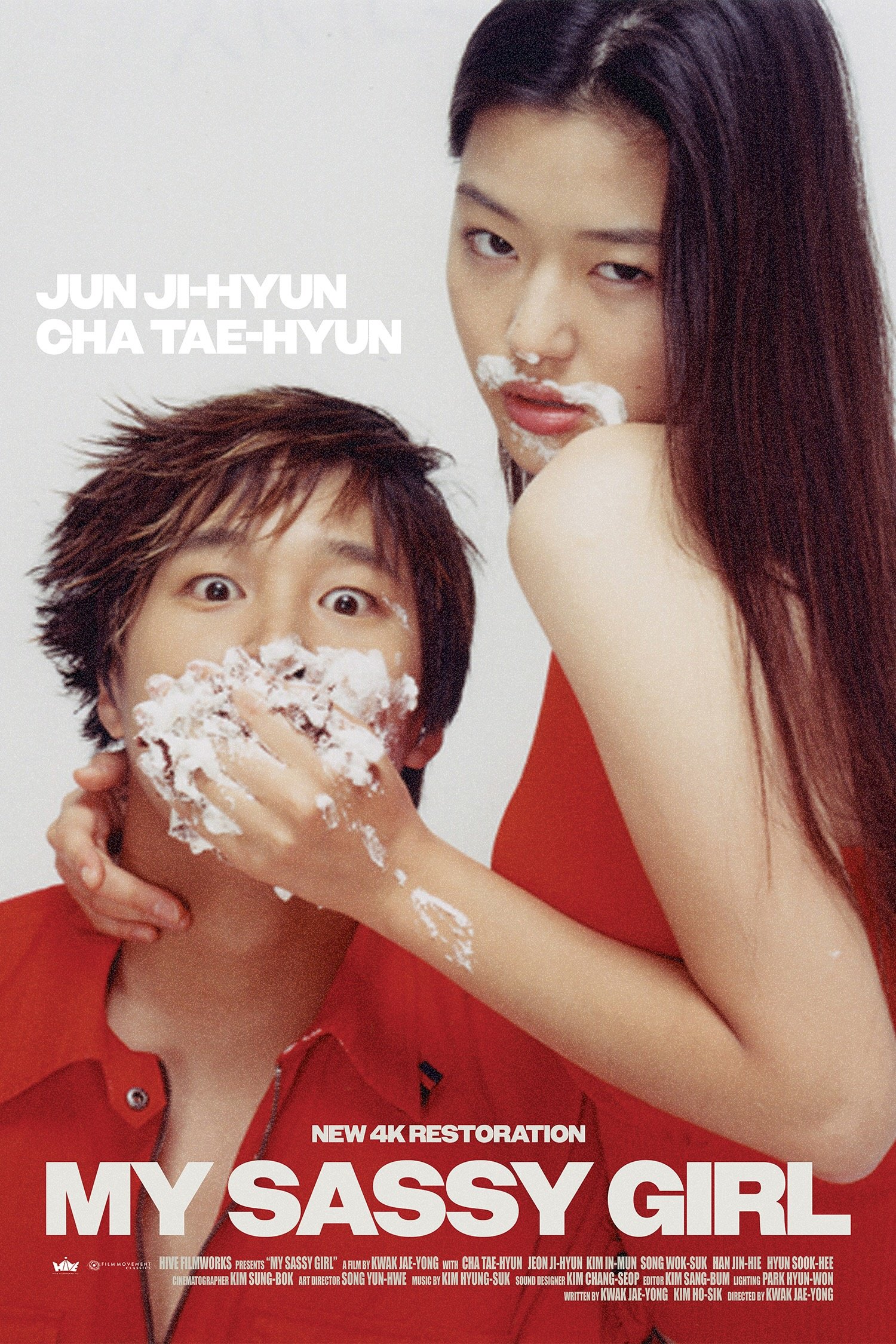 My Sassy Girl ~ 7:30 PM (25th Anniversary 4K) 