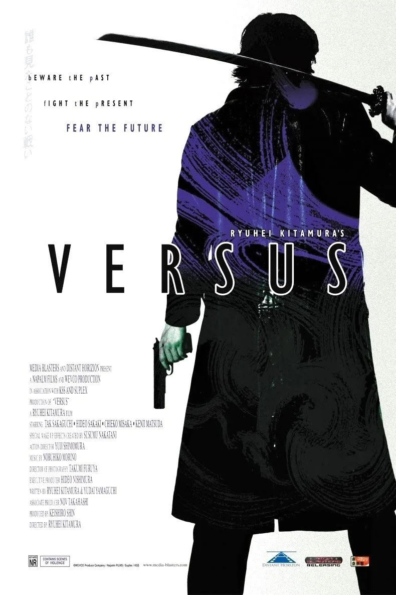 Versus ~ 5 PM (As part of Samurai Sundays)