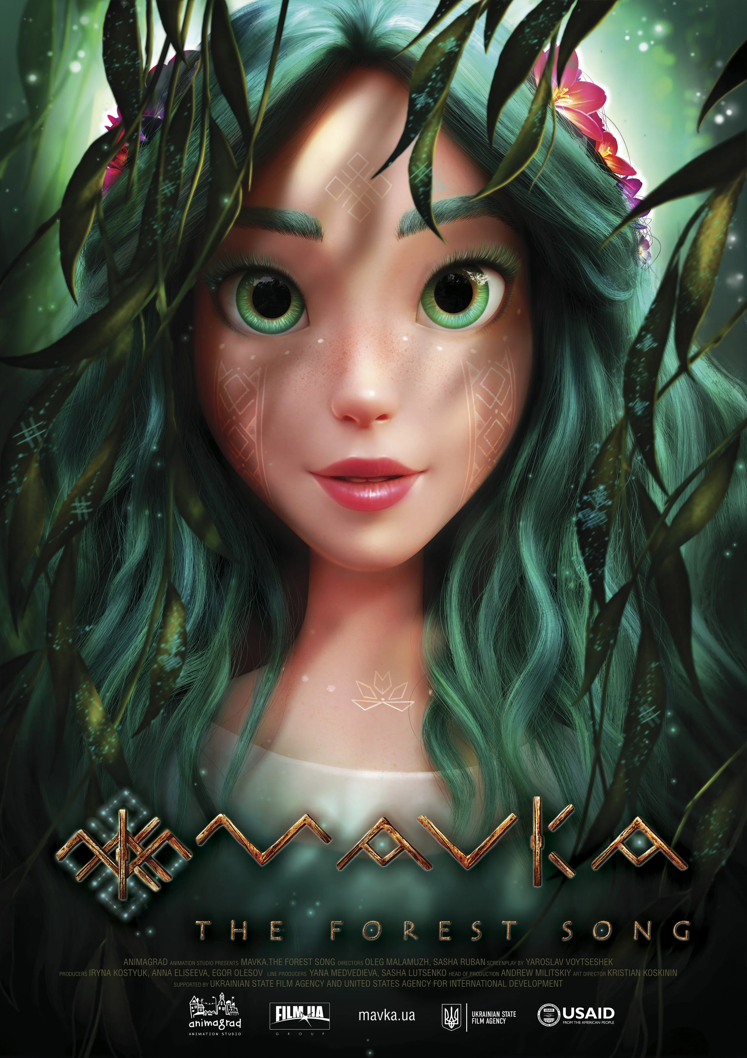 Mavka: The Forest Song ~ 10:00 AM (Popcorn Palace - FREE!)