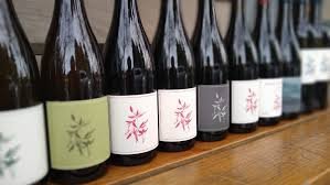 Member Wine and Wander