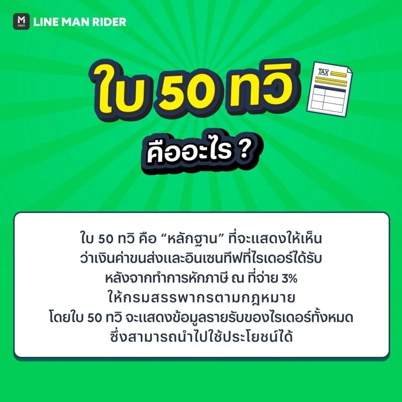 m800x1200 - 2022-03-03T090604.666.jpeg