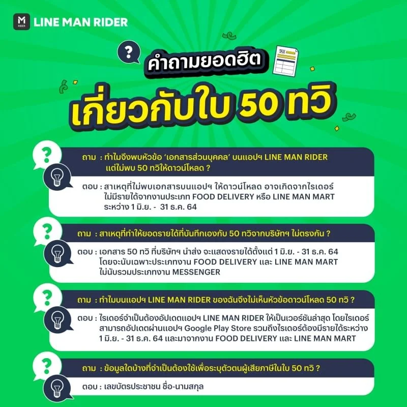 m800x1200 - 2022-03-03T090614.330.jpeg