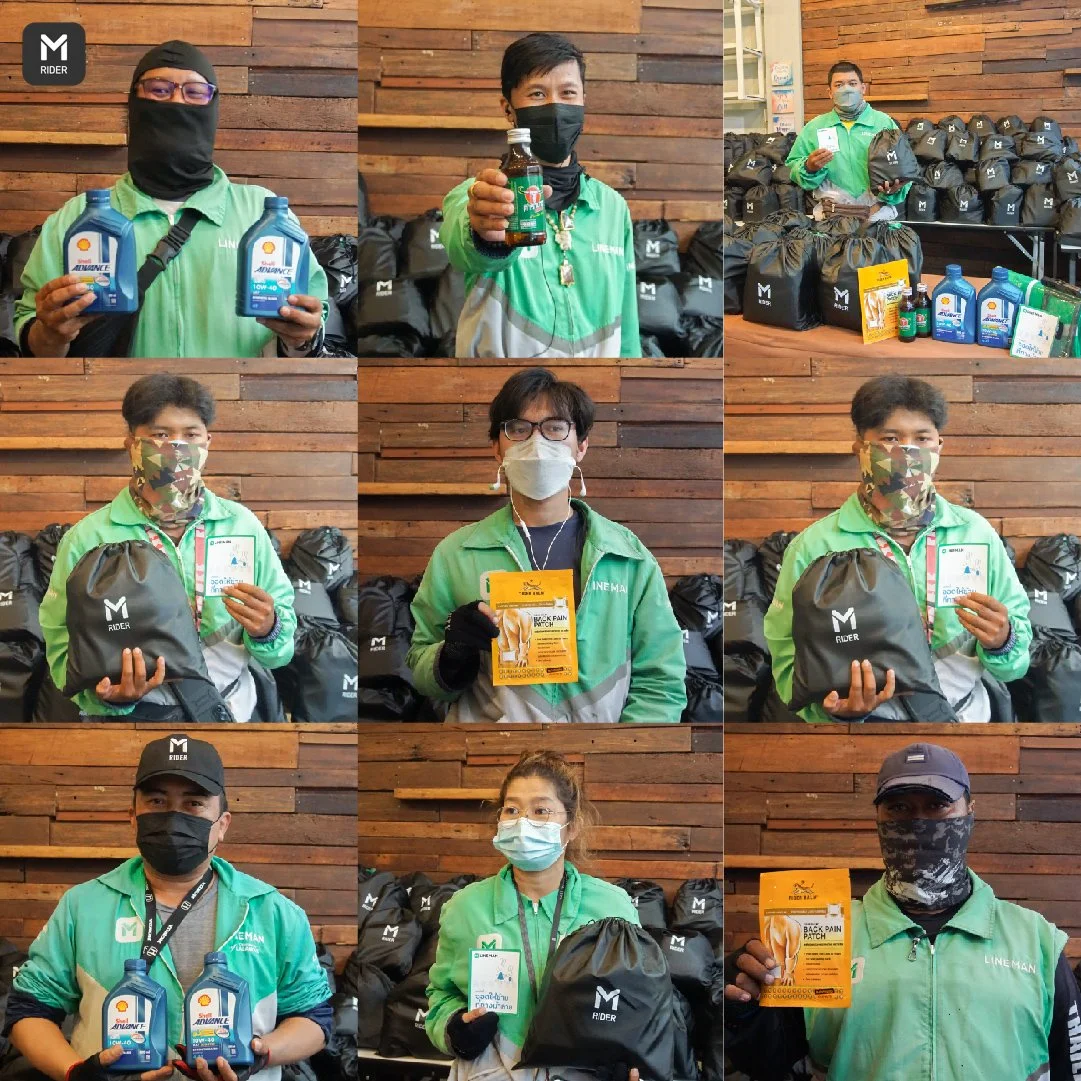 รวมรูป_1 copy 2.jpg