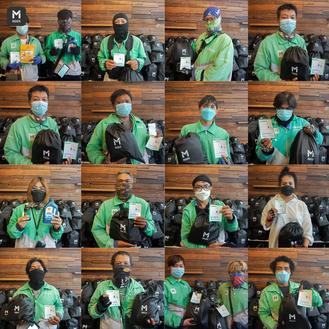 รวมรูป_1 copy 20.jpg