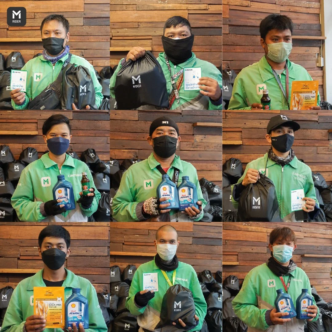 รวมรูป_1.jpg