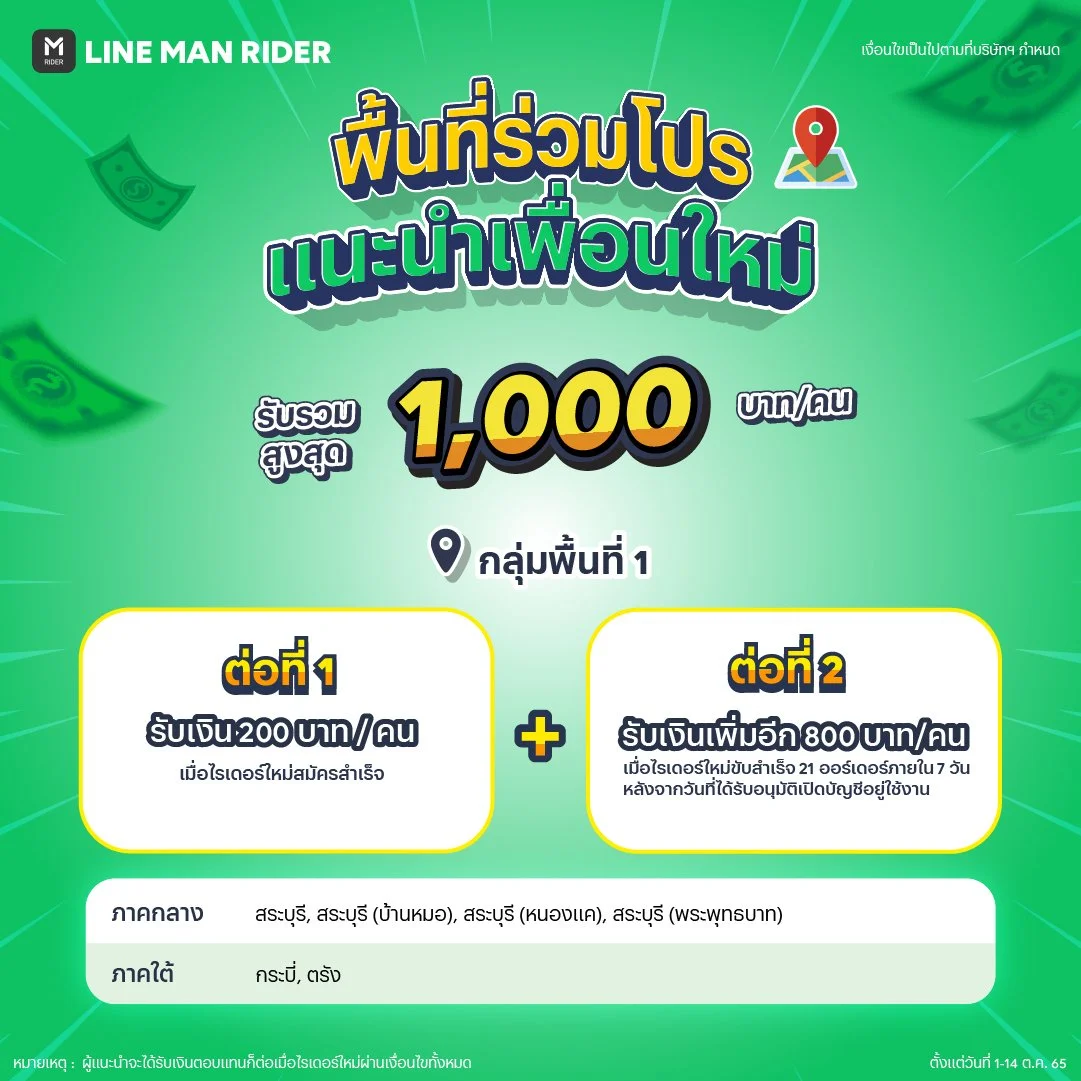 3 1040x1040px copy 3.jpg