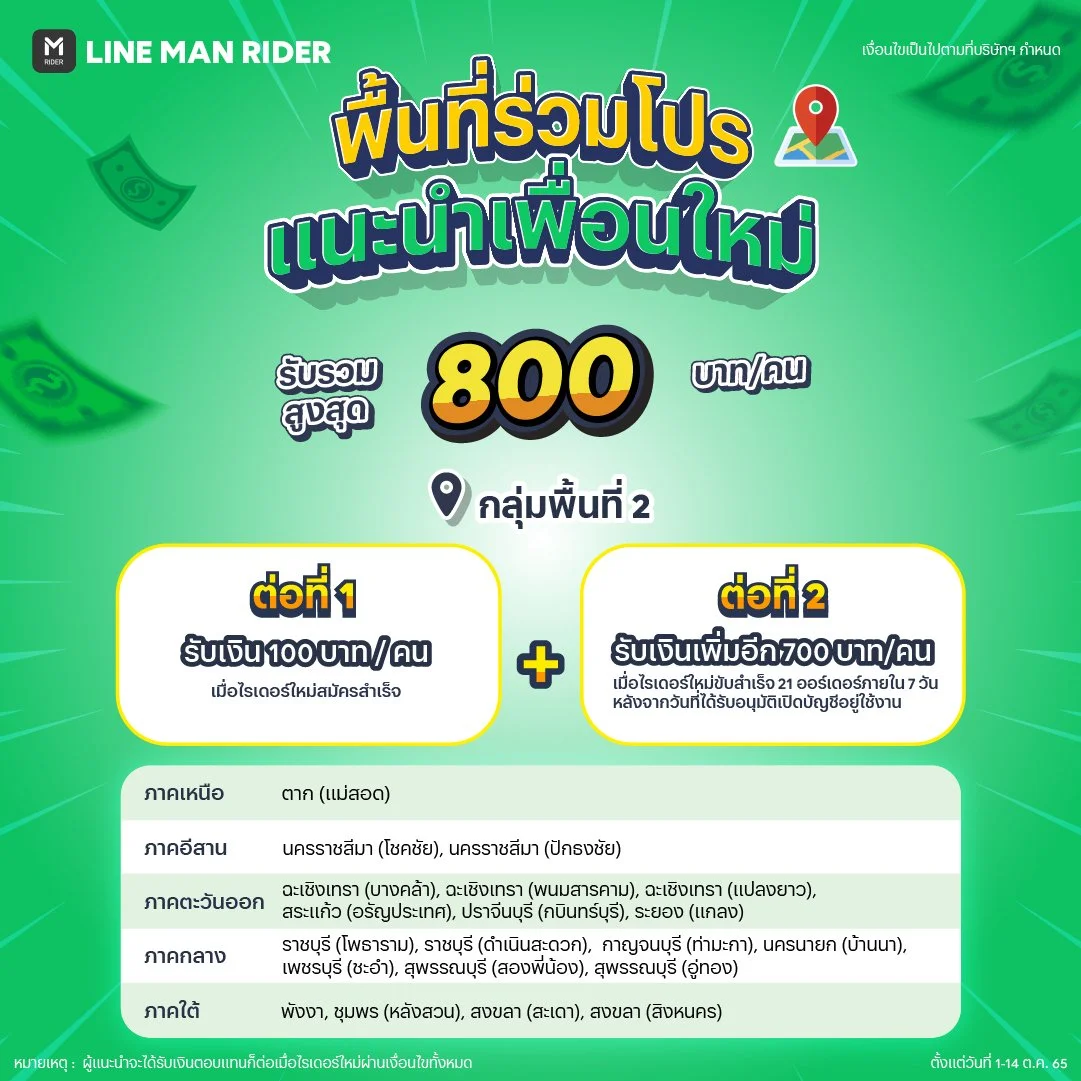 4 1040x1040px copy.jpg