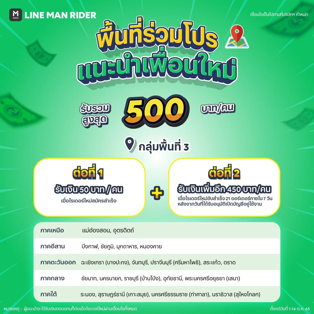 5 1040x1040px copy 2.jpg