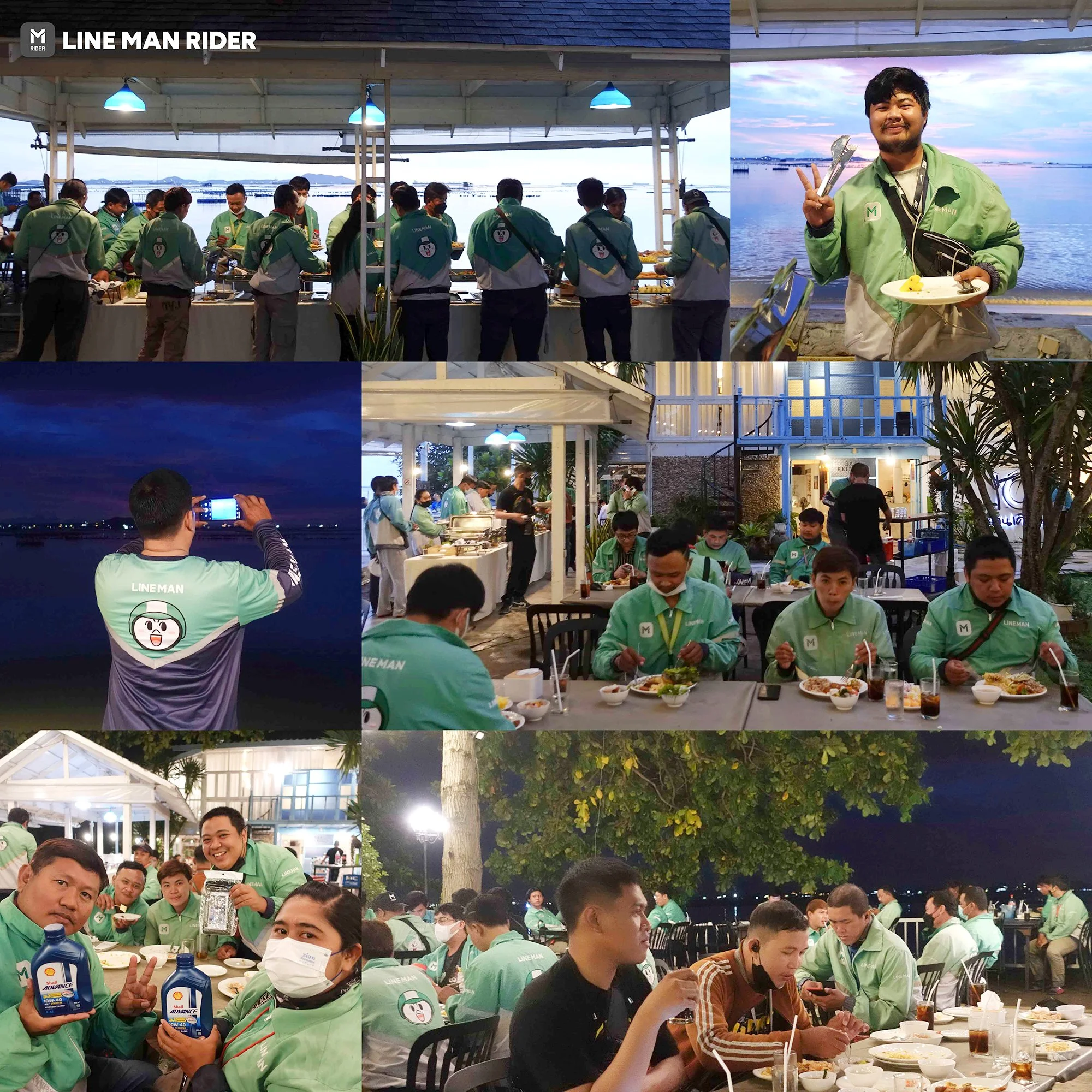221014_coverรวมกินข้าวกัน_5.jpg