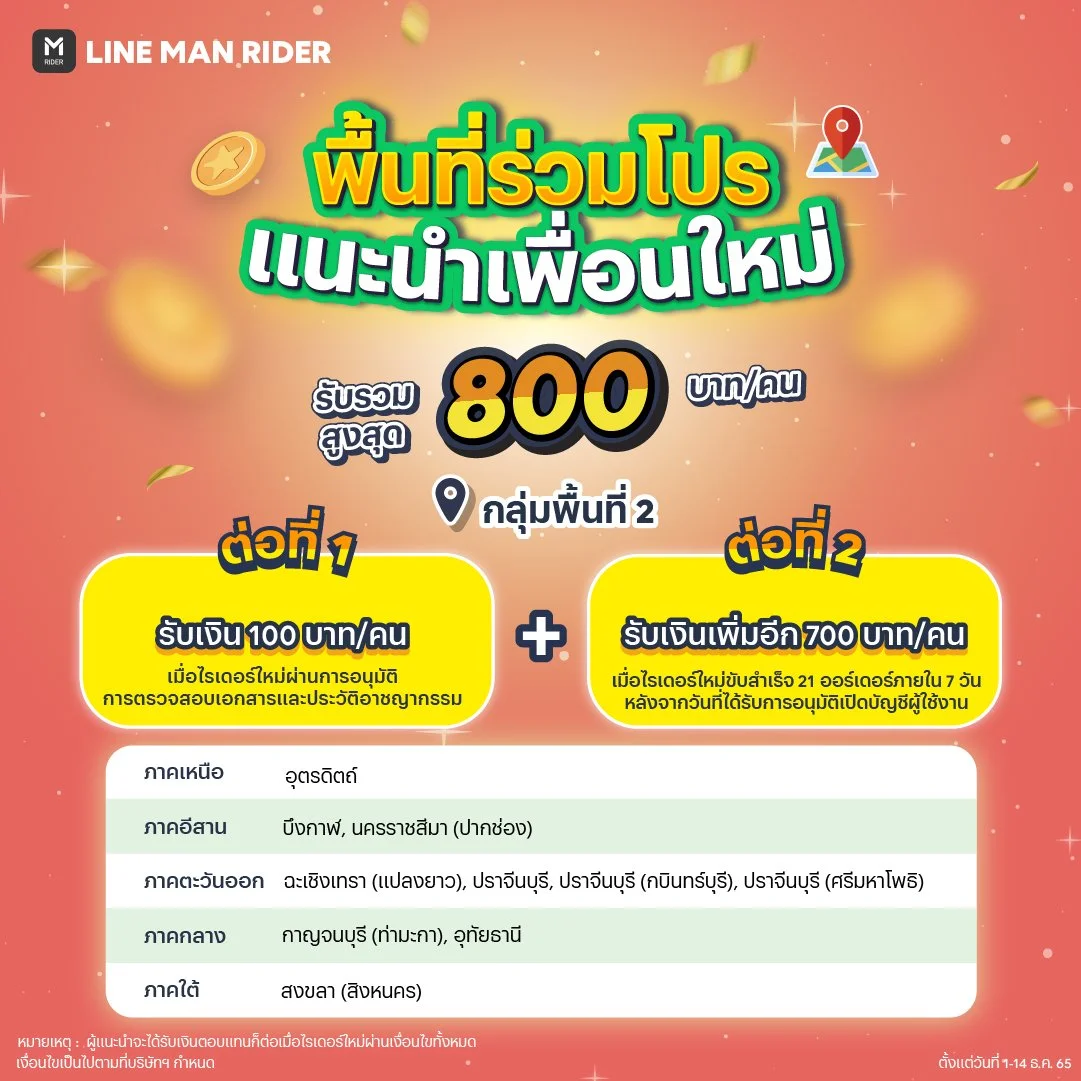 4 1040x1040px copy.jpg