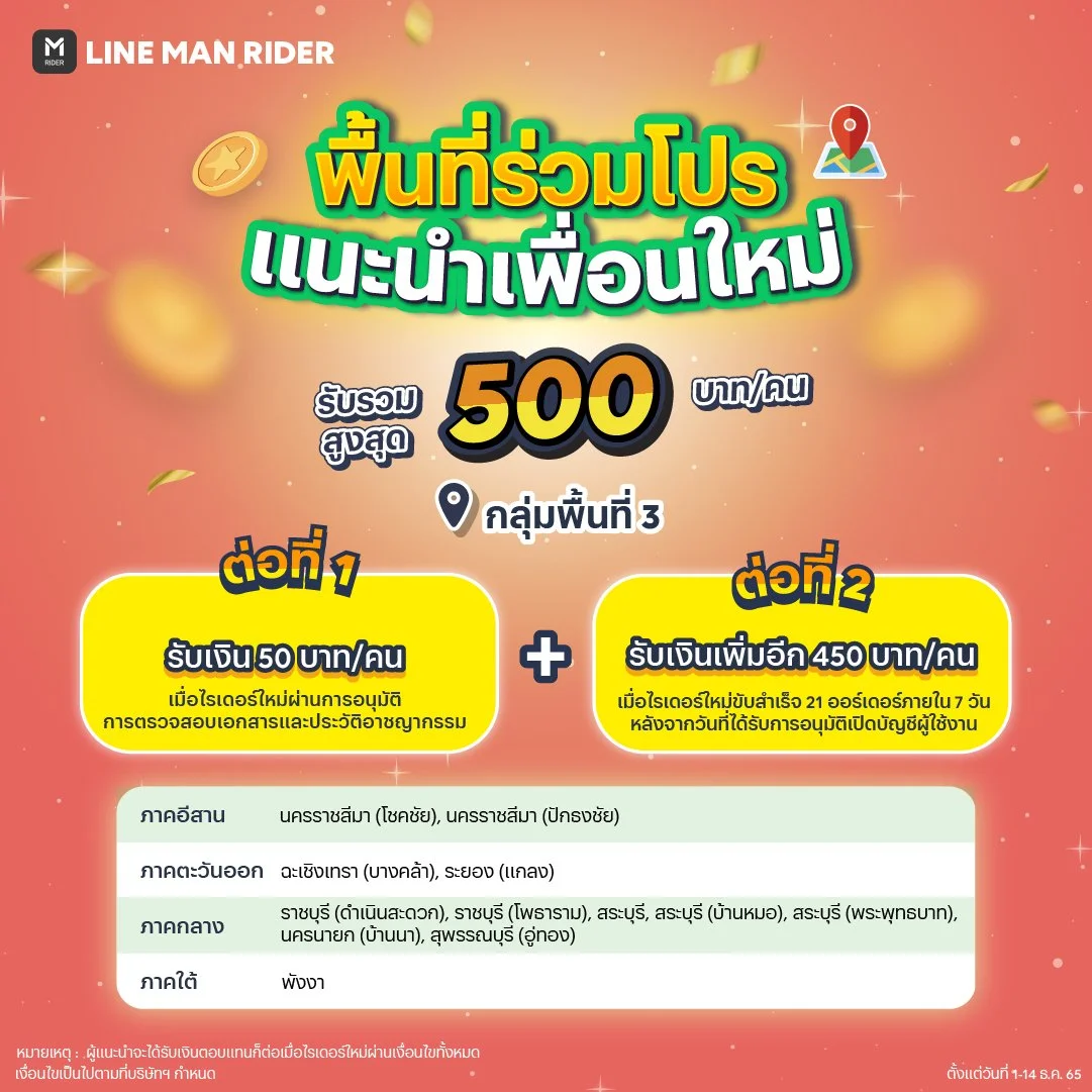 5 1040x1040px copy 2.jpg