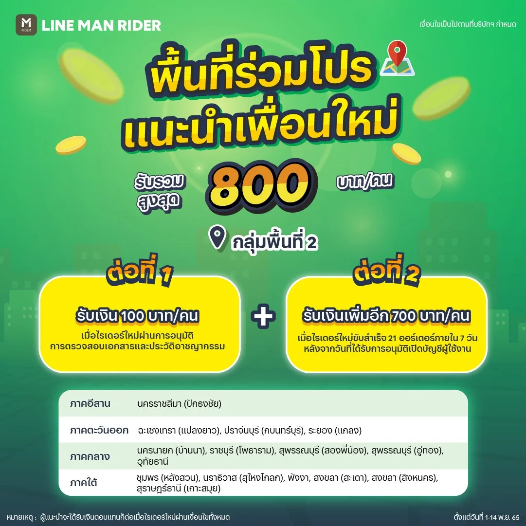 4 1040x1040px copy.jpg