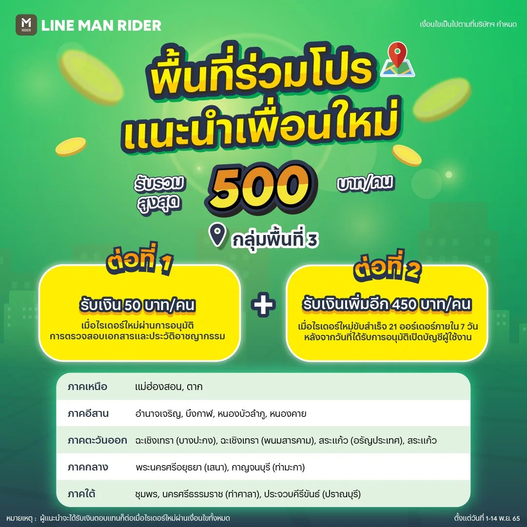 5 1040x1040px copy 2.jpg