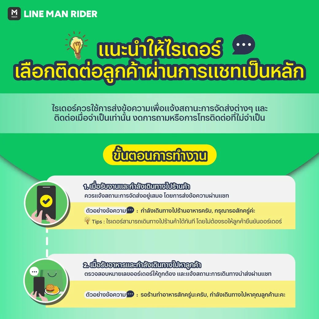 1 copy 3.jpg