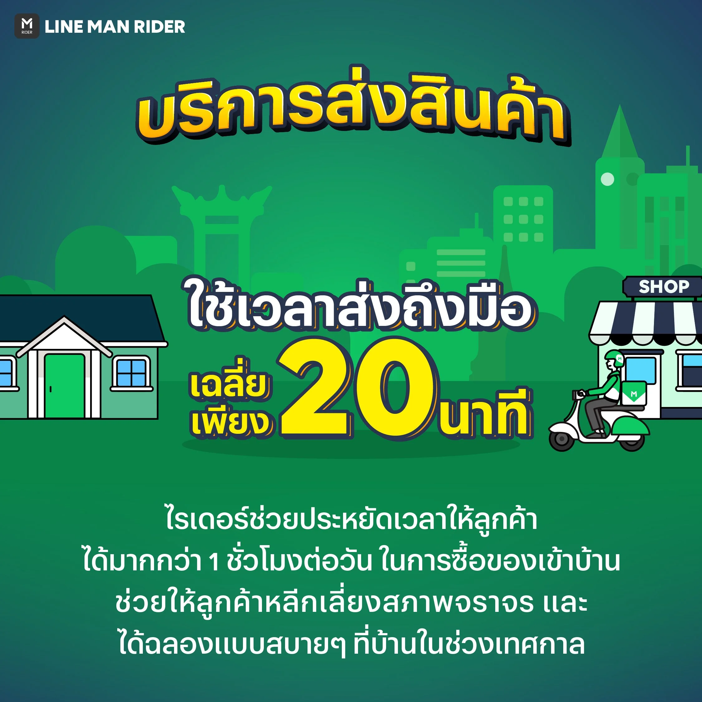 221230_Recap2022_5.jpg