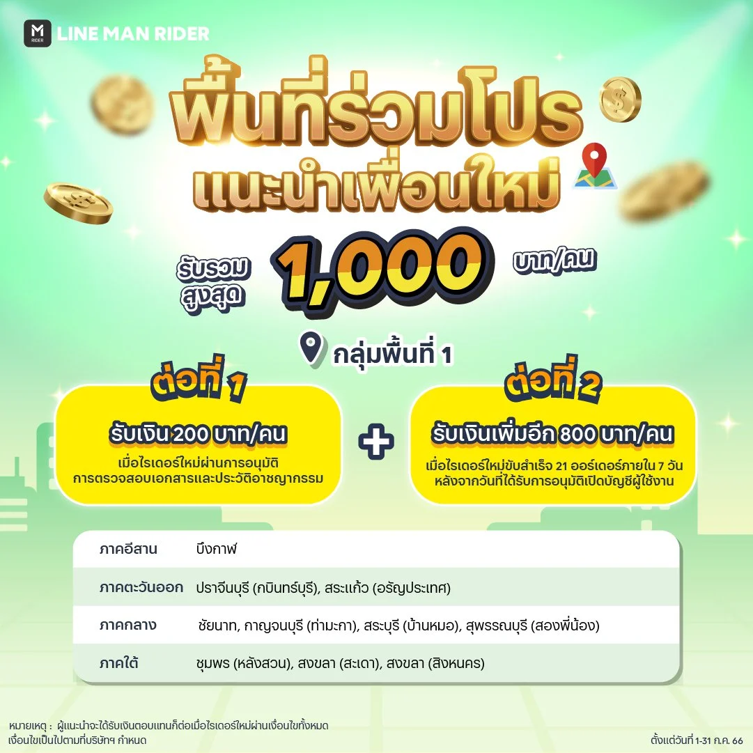 3 1040x1040px copy 3.jpg