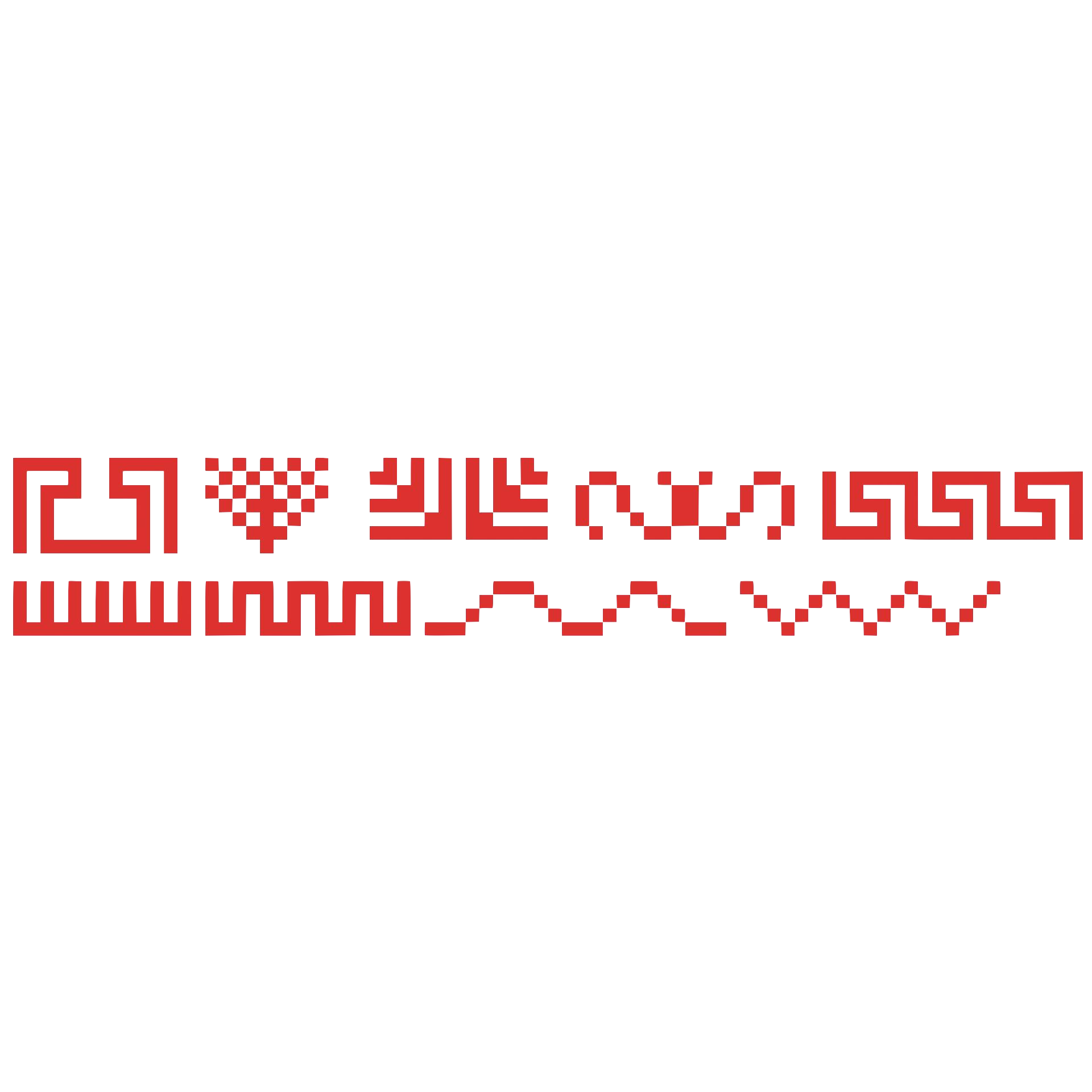MiscellaneousIntro4_Writing SamplesPalestineMiscellaneousIntro4_view4_V3.png