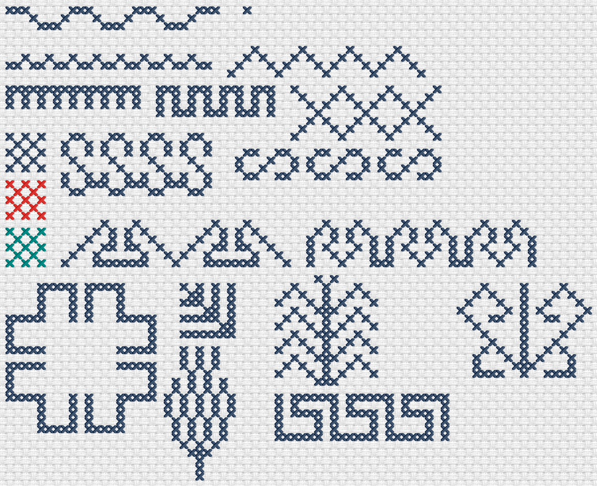 MiscellaneousElements1_Writing ElementsPalestineMiscellaneousElements1_view2.png