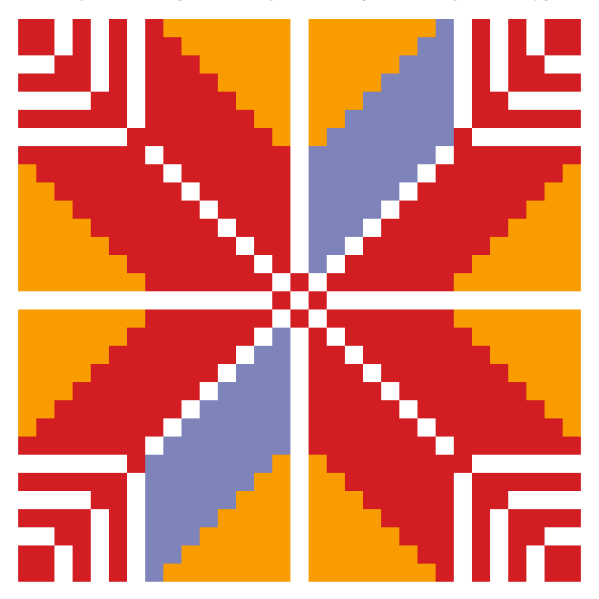 815_Nijmat Al Khalil : Star of HebronHebronUnspecified8152.png