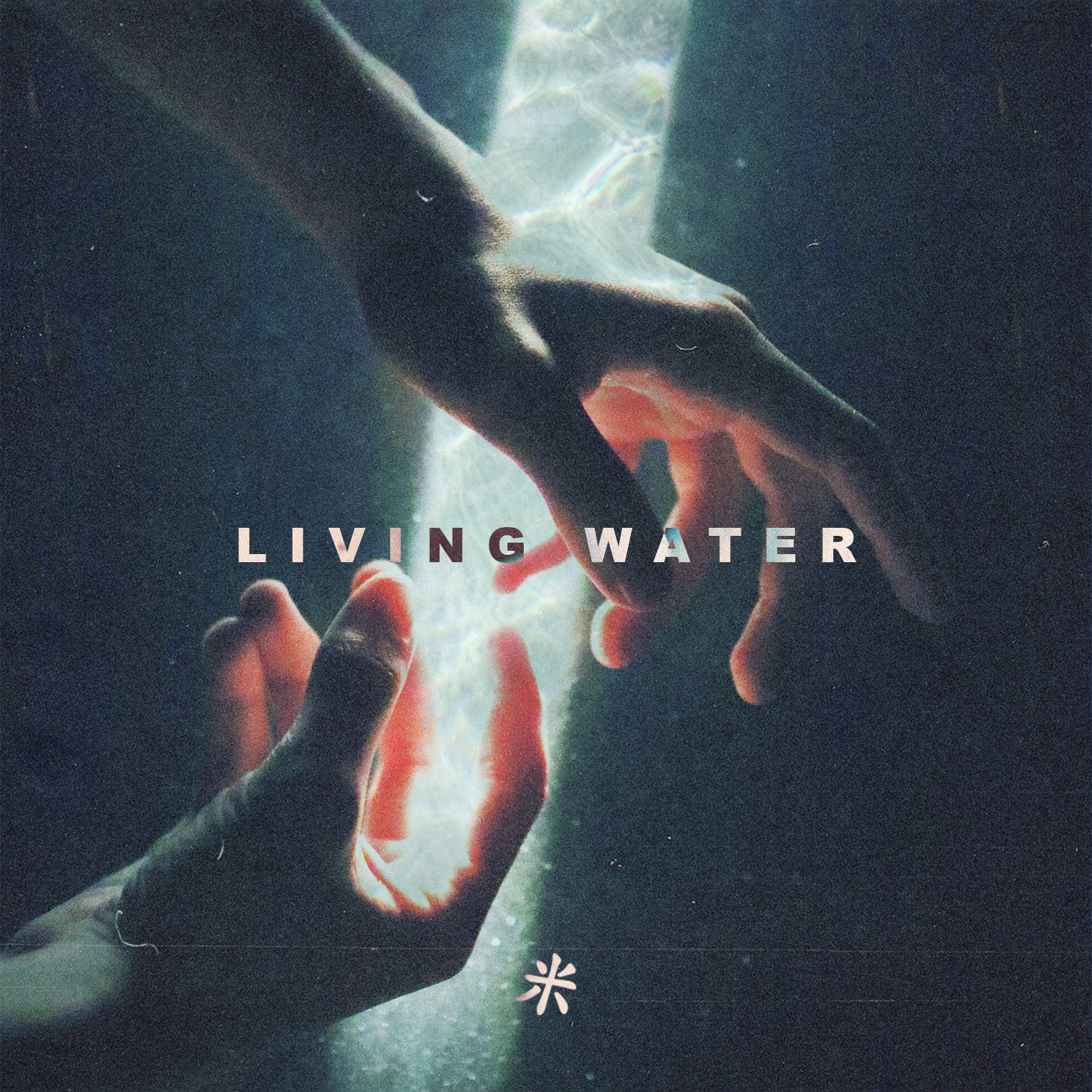 RICE MOVEMENT: LIVING WATER