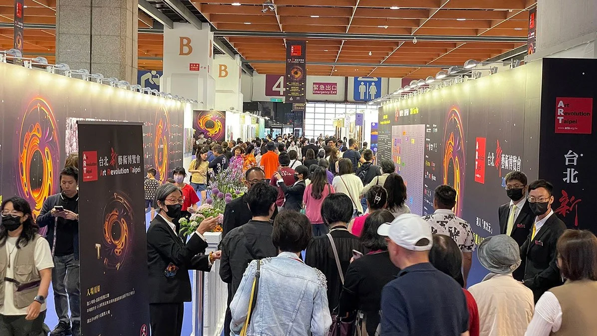 Art Revolution Taipei, 2024