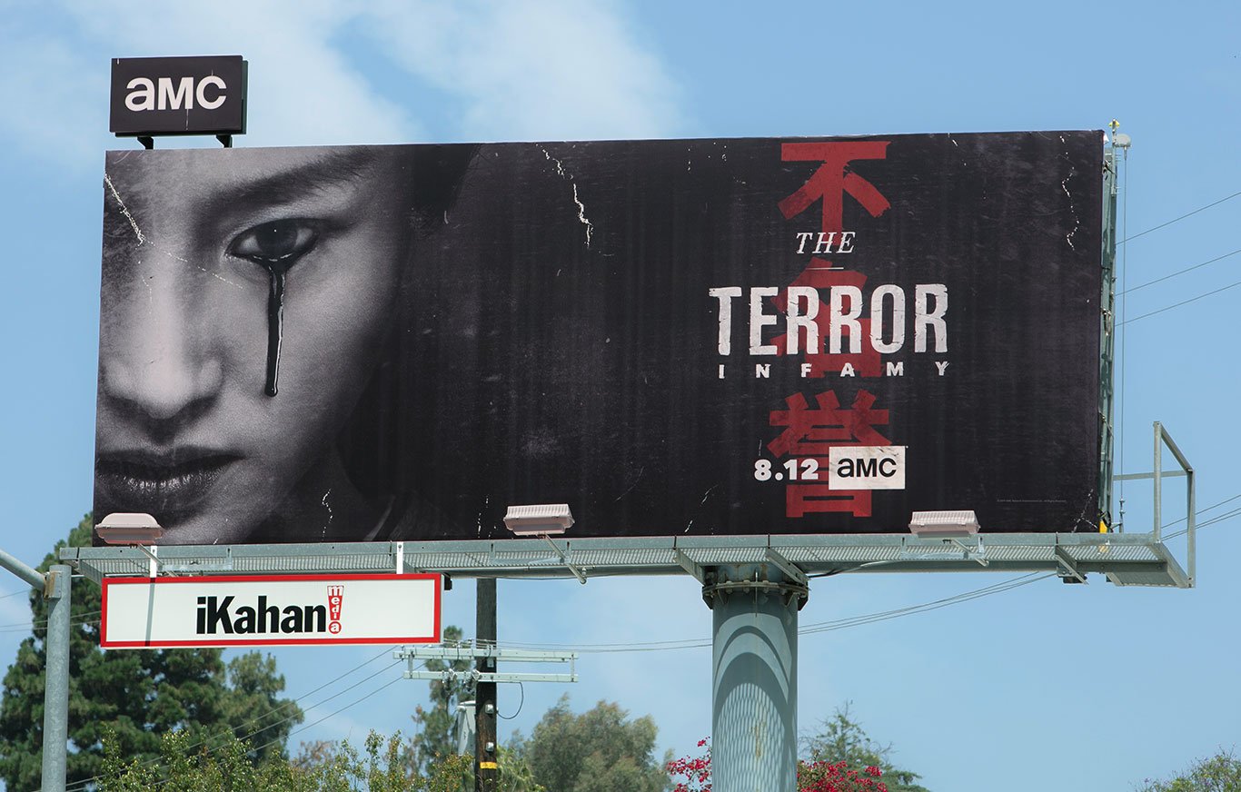 amc-the-terror-2- woman-crying-blood-billboard.jpg