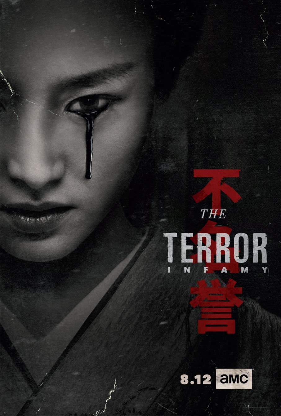 amc-the-terror-2- woman-crying-blood-poster.jpg