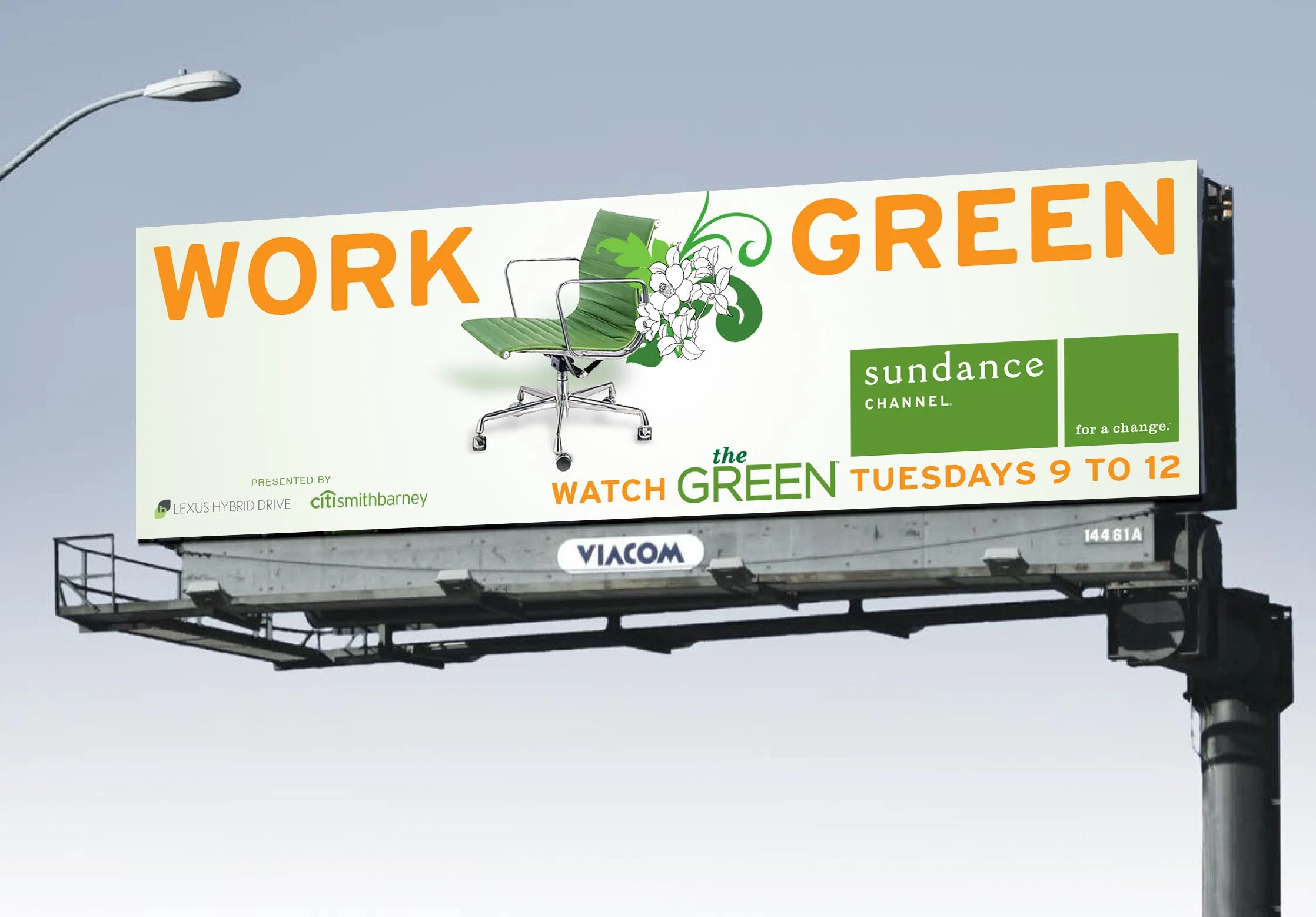 sundance-tv-the-green-chair-billboard.jpeg