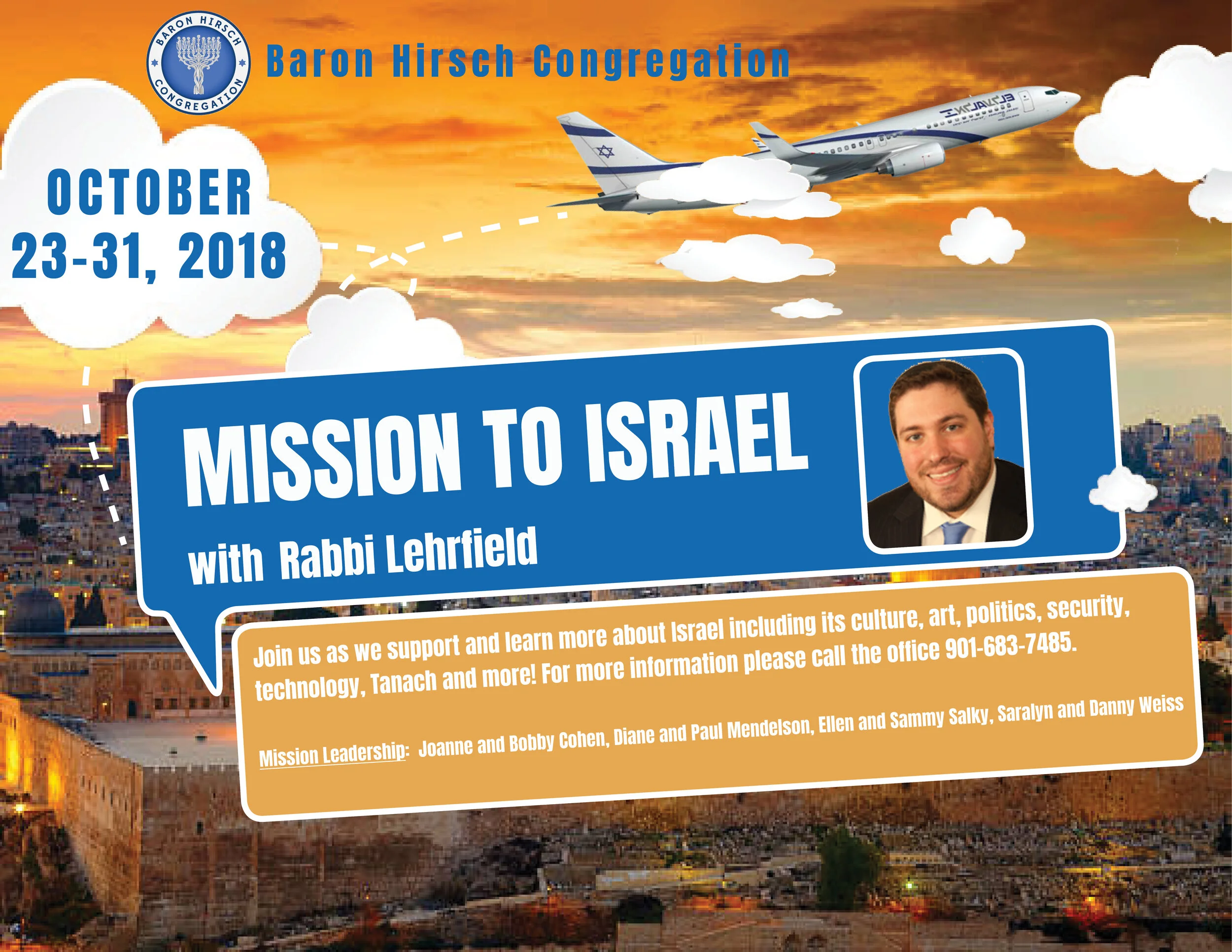 MissiontoIsraelwRabbiLehrfield.JPG