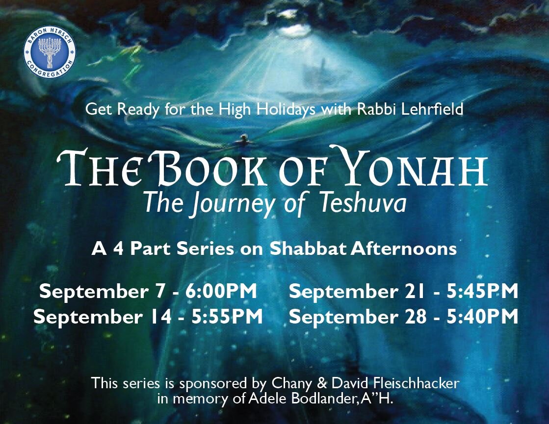 Book of Yonah.JPG