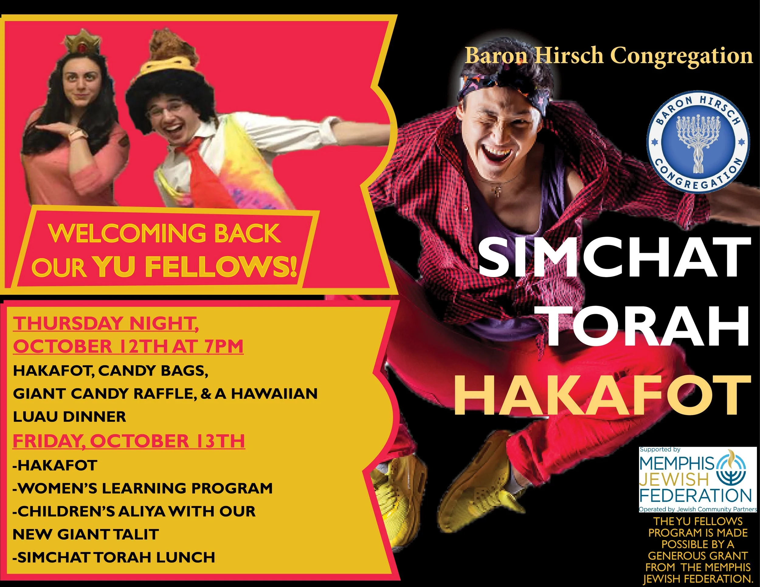 SIMCHAT TORAH HAKAFOT.JPG