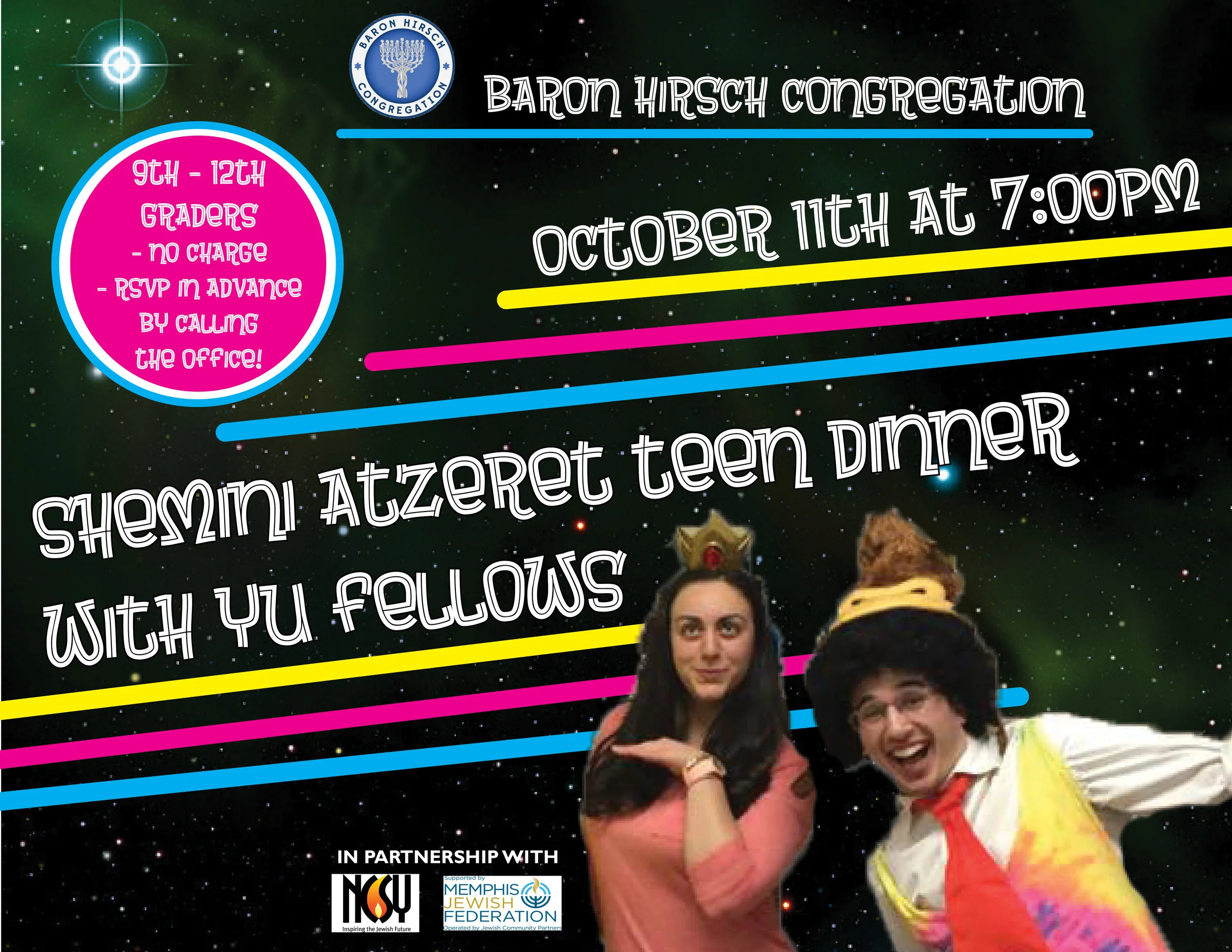 SHEMINI ATZERET FLYER.JPG
