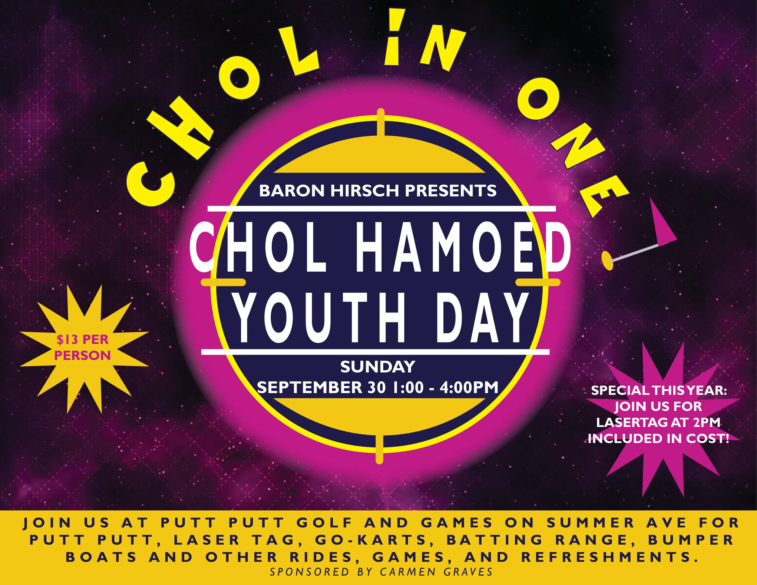 Chol HaMoed Youth Day Flyer 2018.JPG