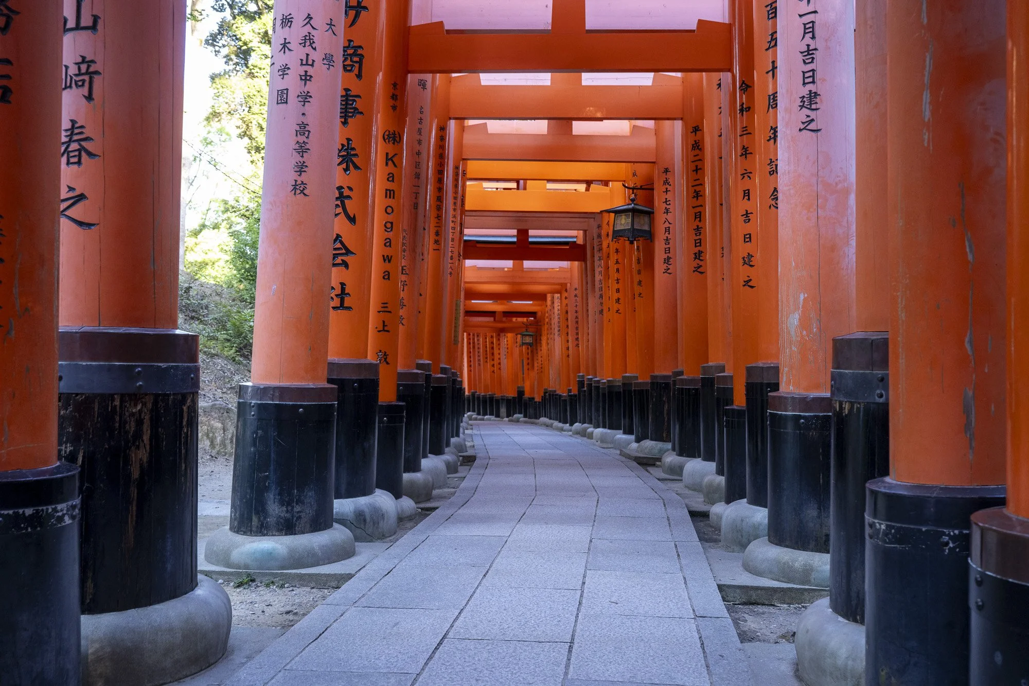 Kyoto