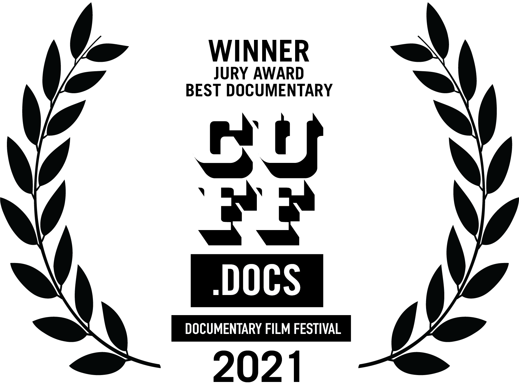 CUFF.Docs_Jury Award Best Documentary Feature.png
