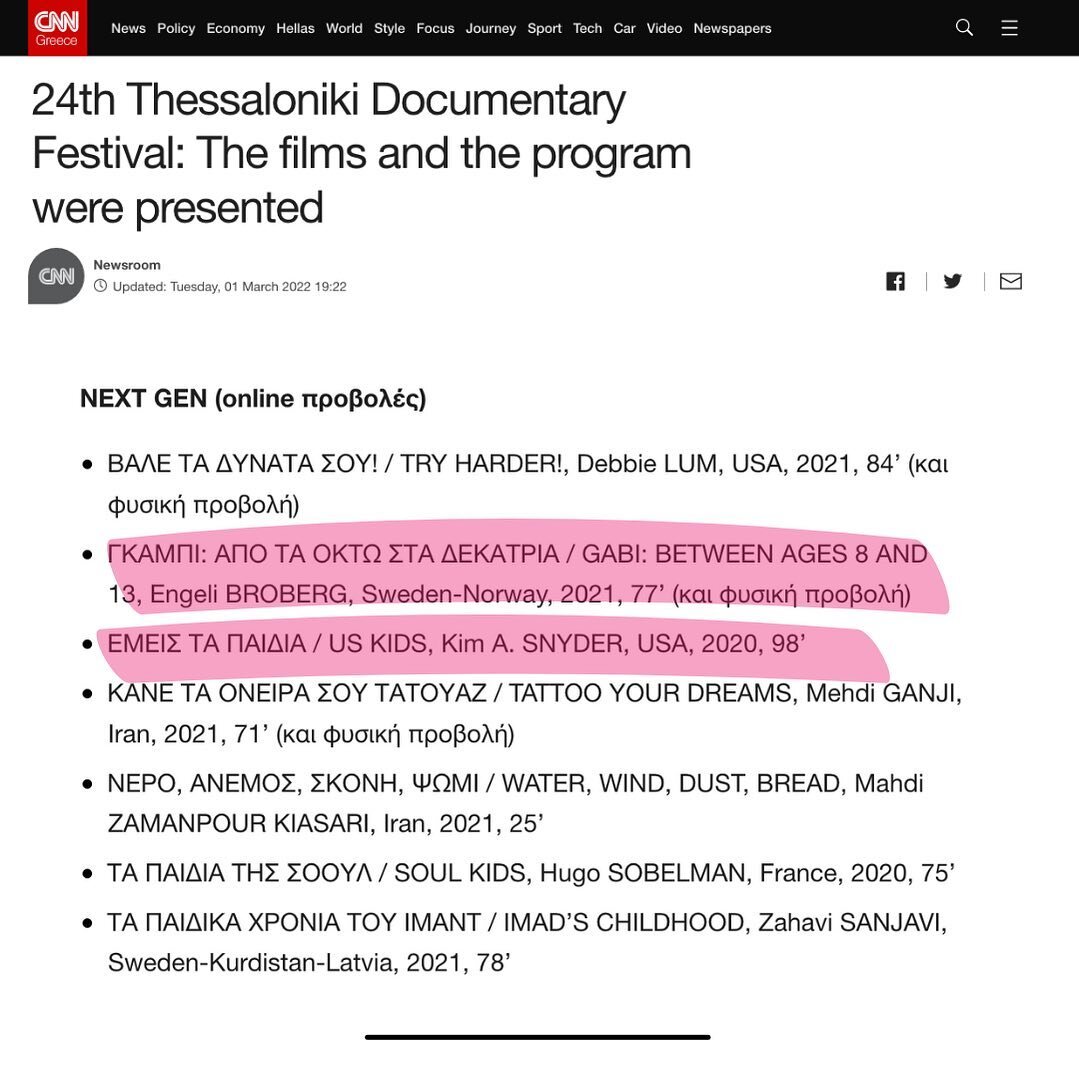 So excited for these two films @uskidsfilm and @gabi_documentary to be presented in Next Gen section @filmfestivalgr @cnngreece 

#documentary #documentaryfilm #greece #youth #filmmaking #filmfestival #filmfestivals #thessaloniki #fridaymotivation