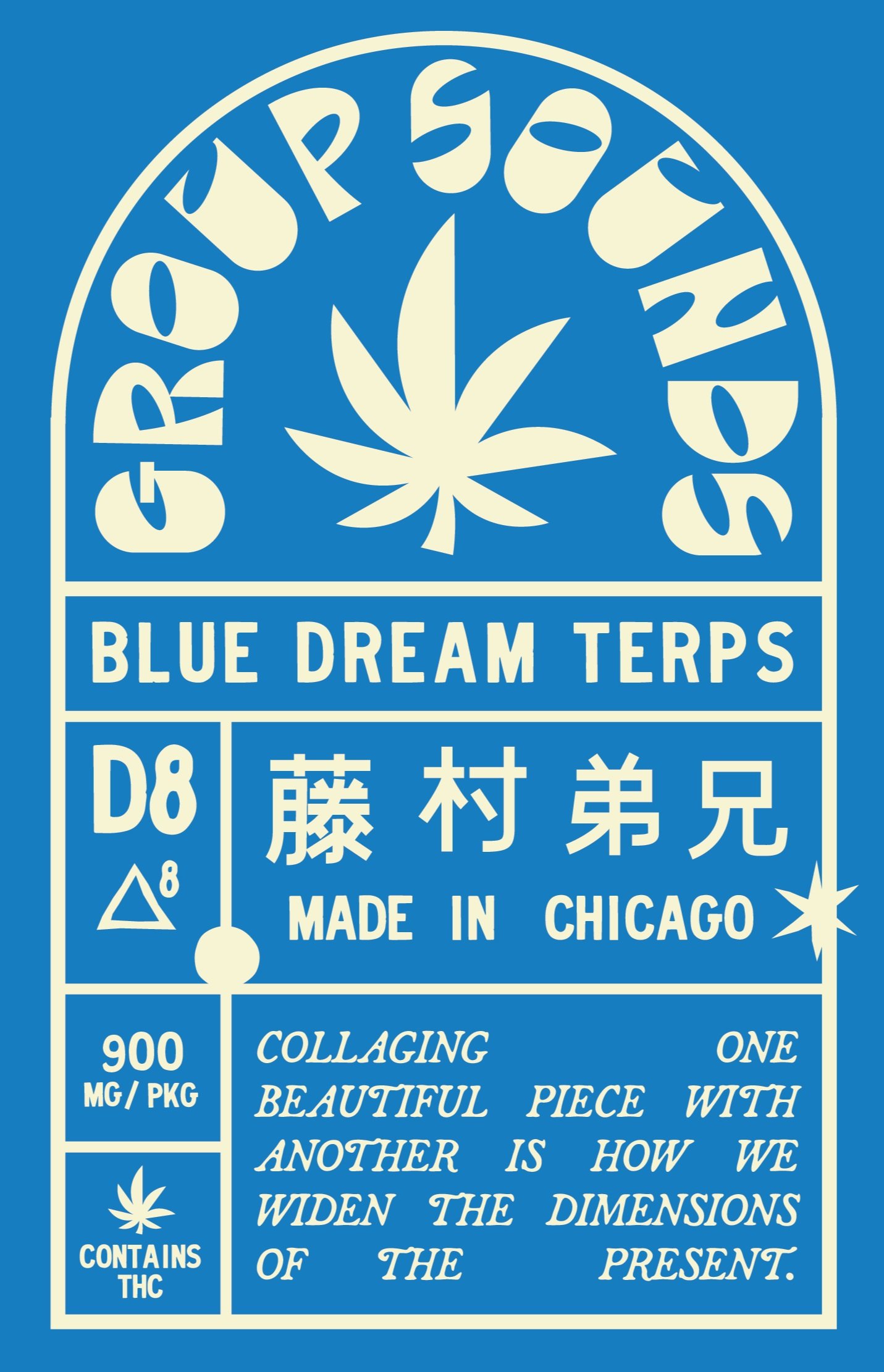 blue+dream+terps+900.jpg