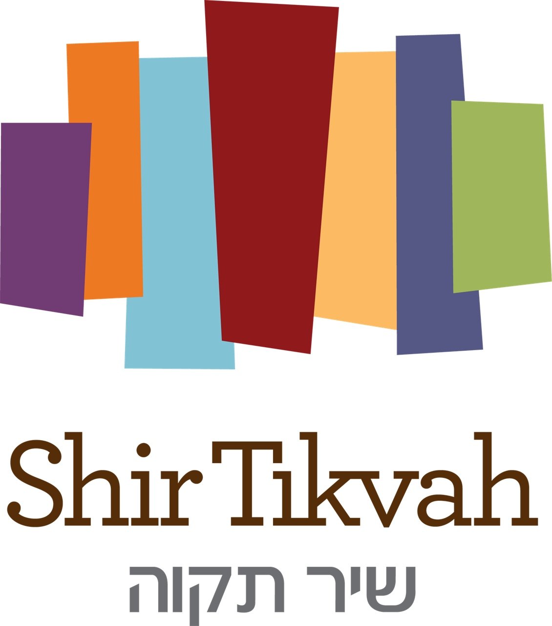 Shir Tikvah