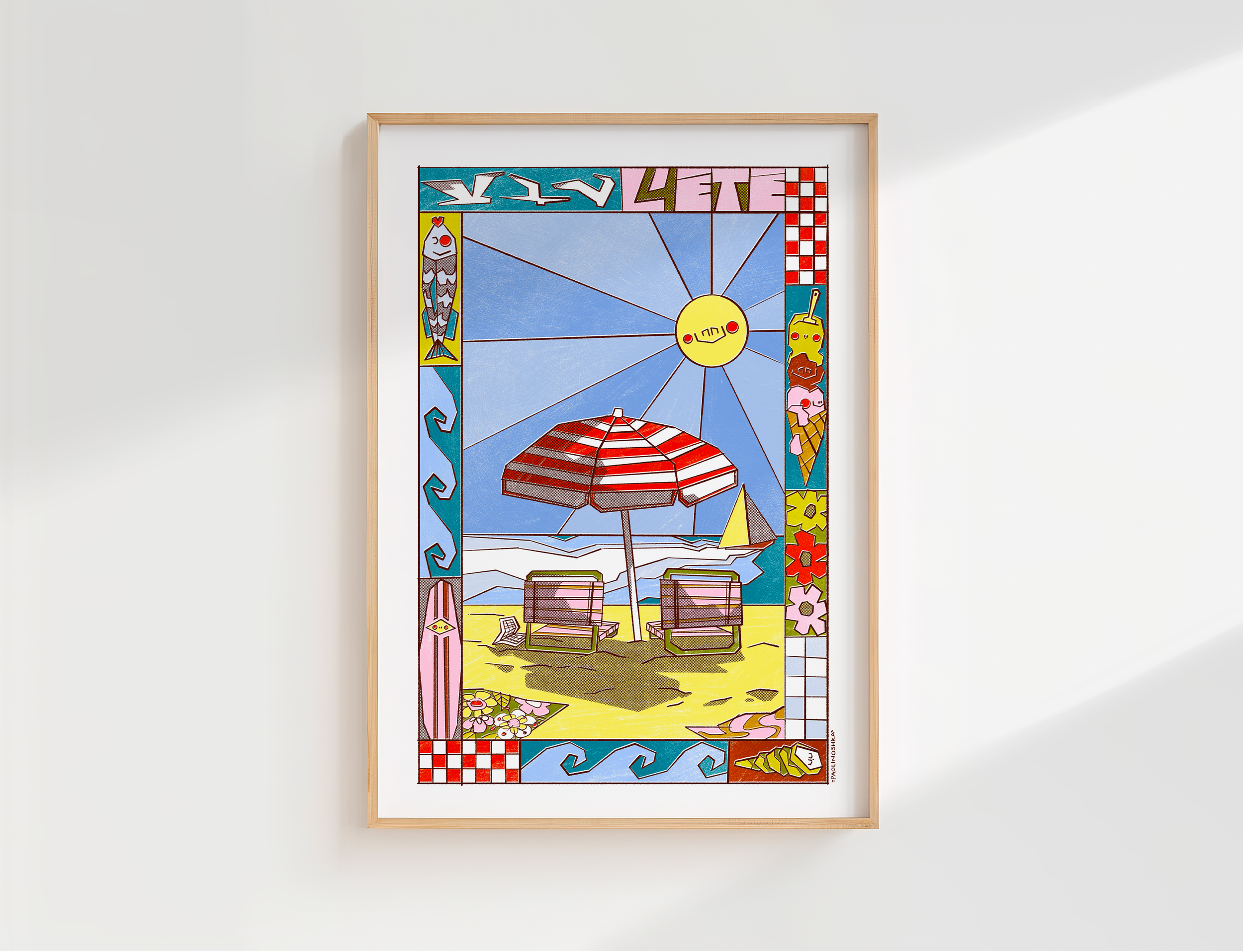 L'ÉTÉ.png