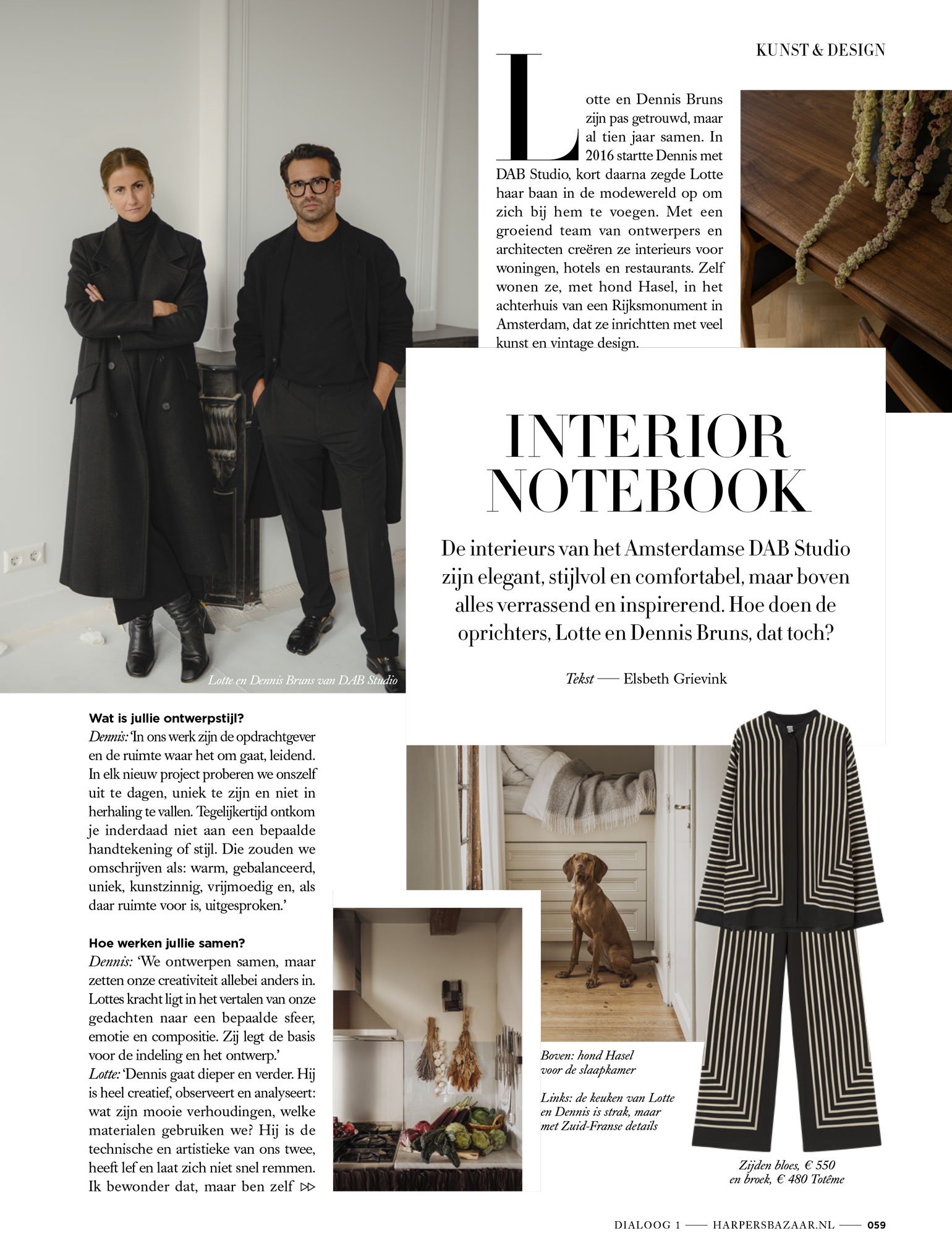 DAB Studio X Harper's Bazaar