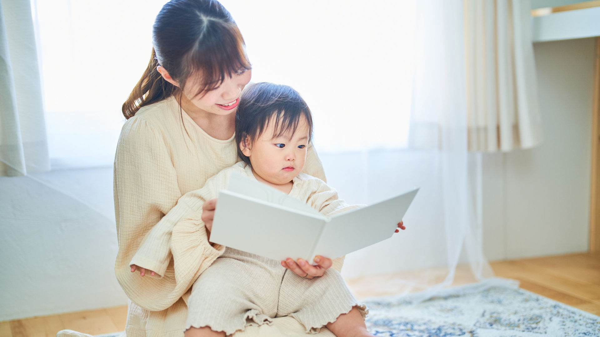 Korean speaking Nanny for Bi-Coastal Family (Chicago &amp; New York City)