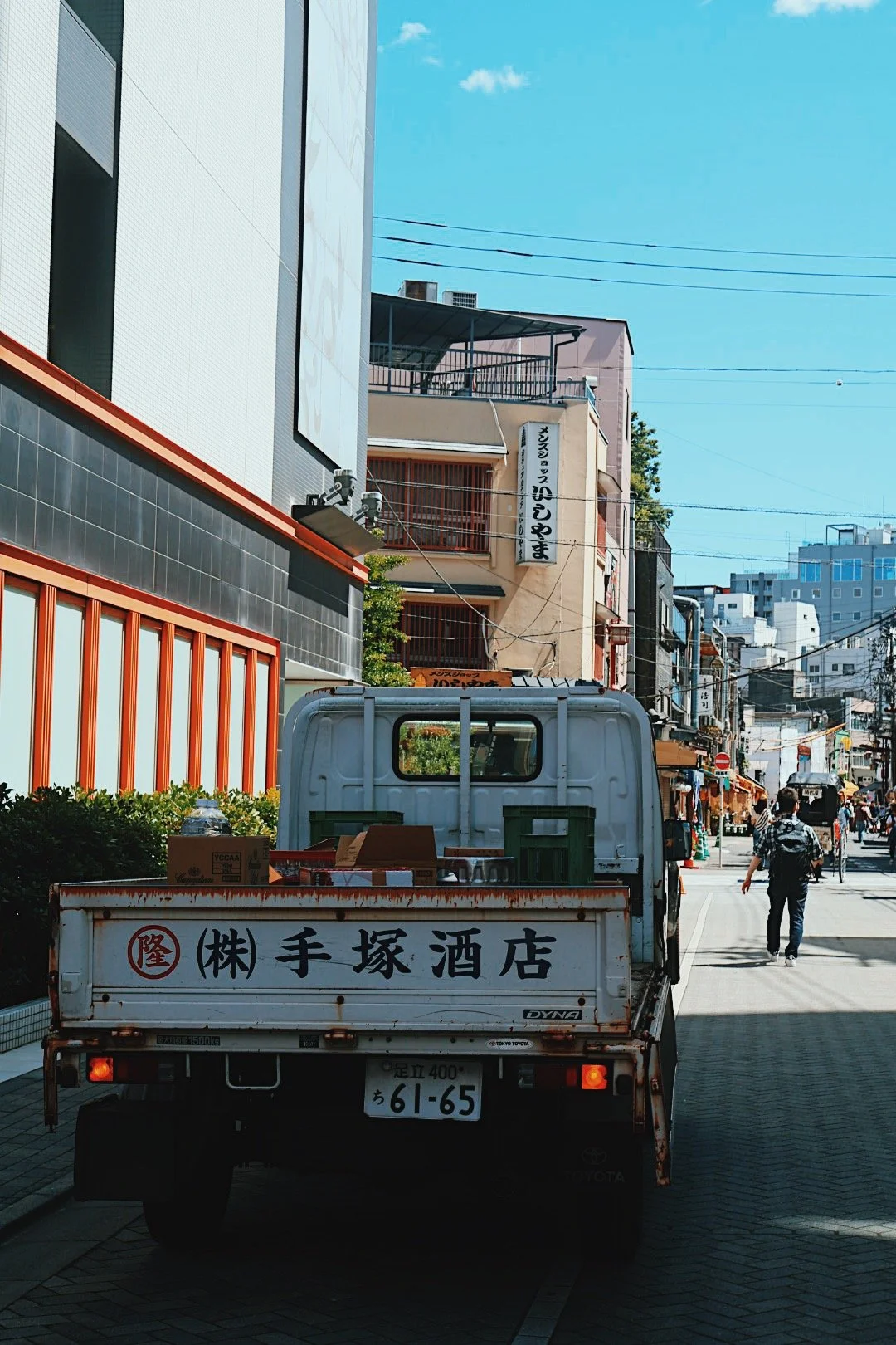 9BE8B7D7-4D1C-4D8A-B5D5-259BC716CB7C.jpg