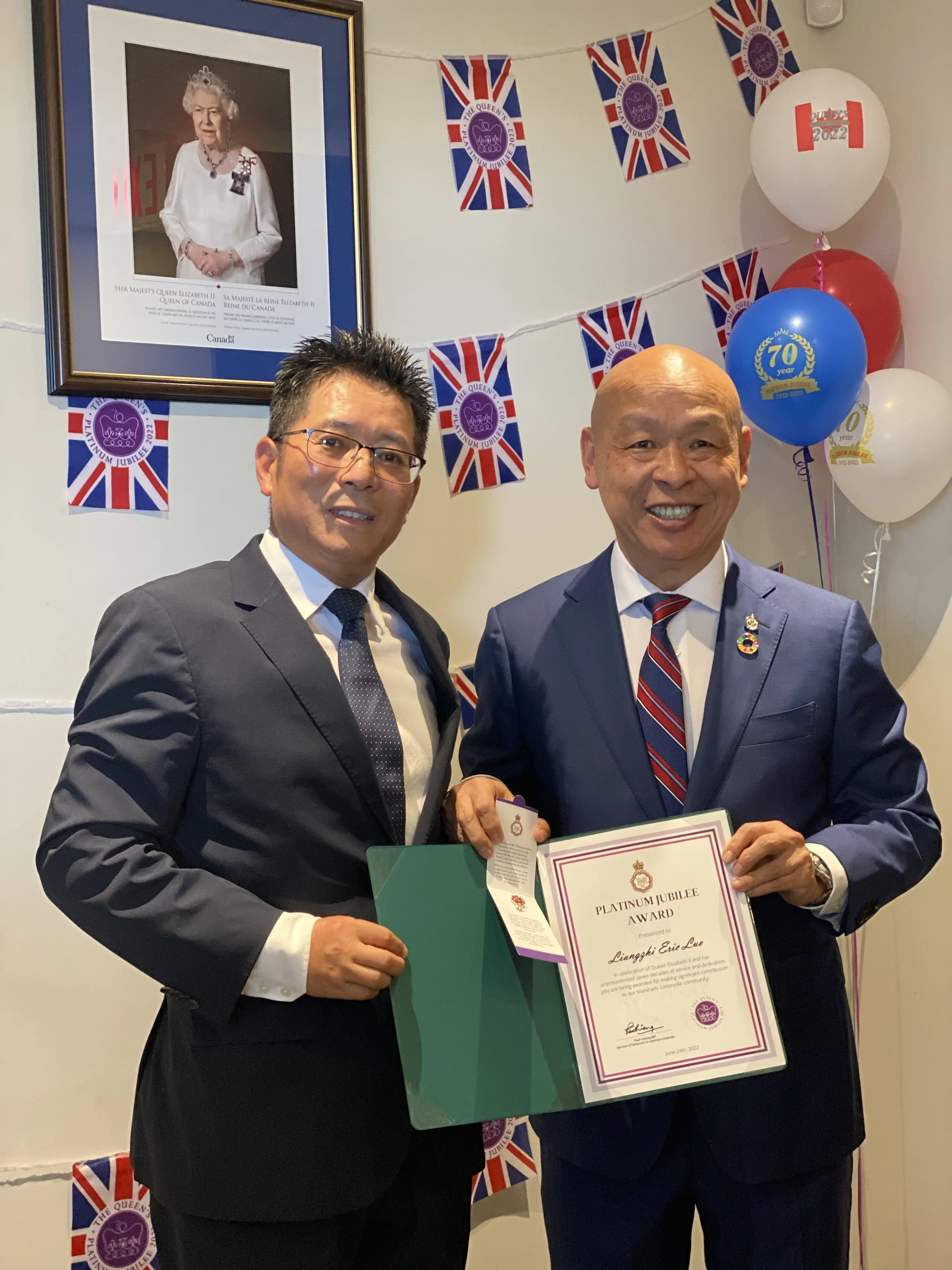 财富人生创始人罗良志liangzhi Luo (Eric) 先生收到女王70周年铂金纪念勋章