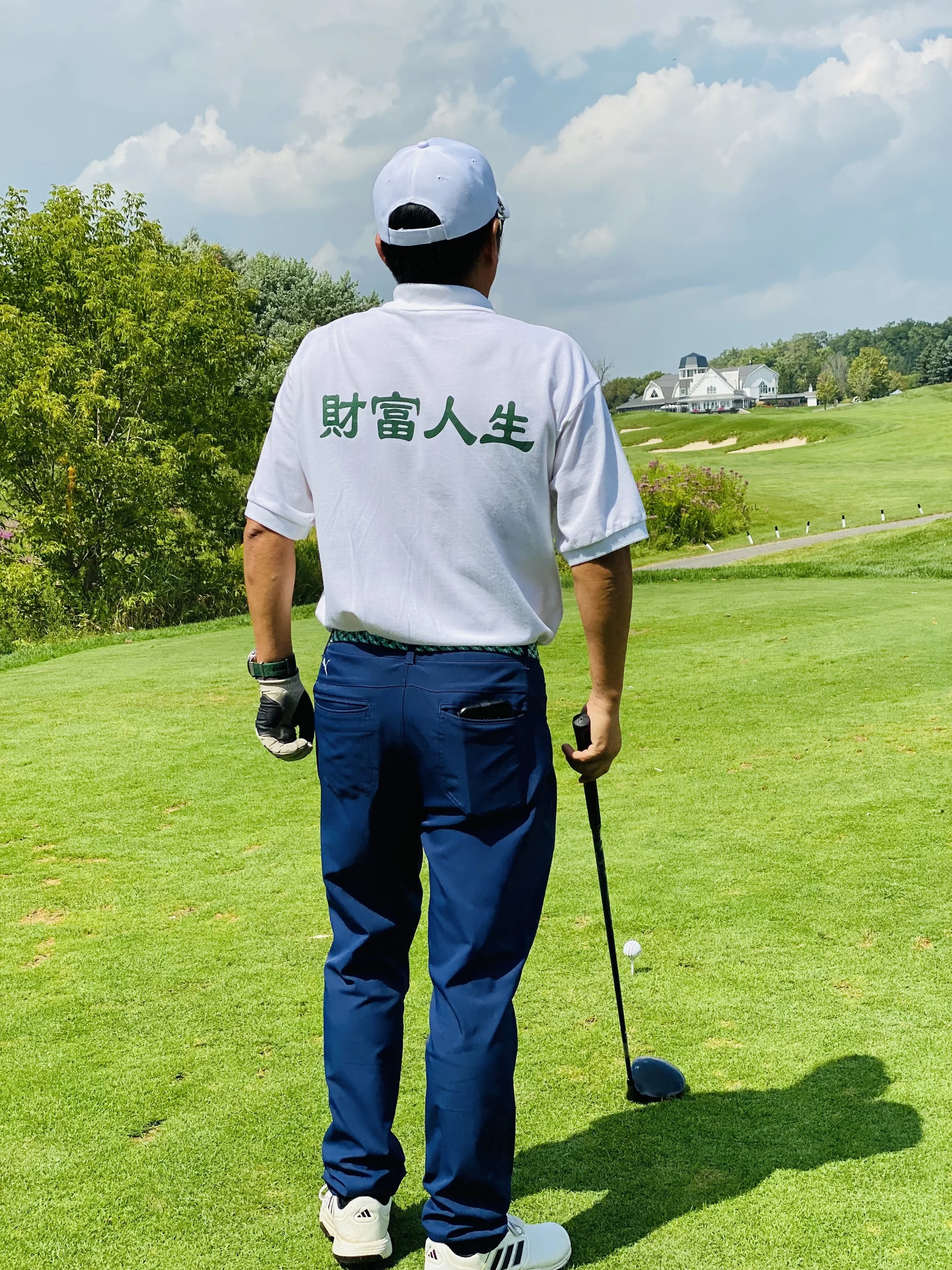 2023.8.17 Markham Board Trade Golf (20).jpg
